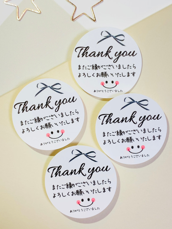 No.127サンキューシール48枚 ハンドメイド 黒リボンシール シール