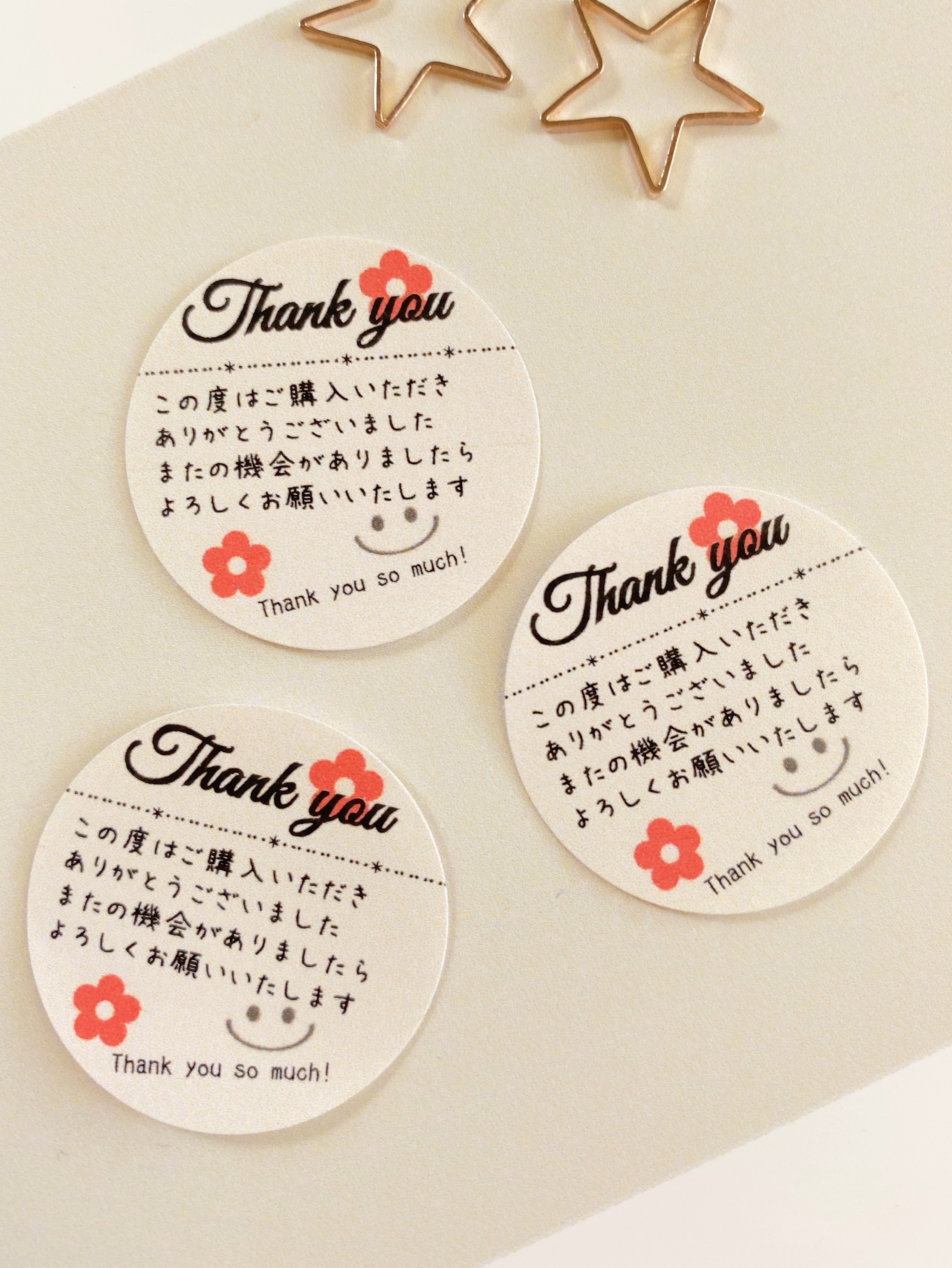 mmm☆様♡ありがとうございます♡