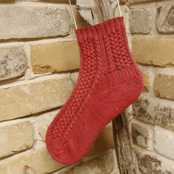 洗濯機で洗える手編みの靴下　Sappan Wood+Cu 5枚目の画像