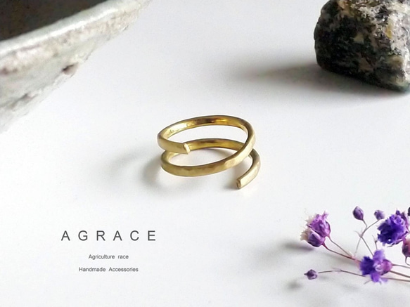 使い込むほどアジが出る 真鍮 シンプル割腕のやんわり槌目スパイラル