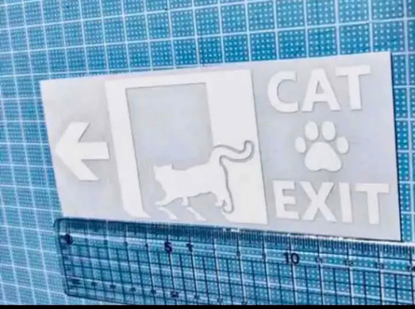 CAT EXIT ステッカー　ホワイト 3枚目の画像