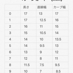 no.14«オーダー受付中»ニュアンスネイル ブラウン 天然石 淡色 4枚目の画像