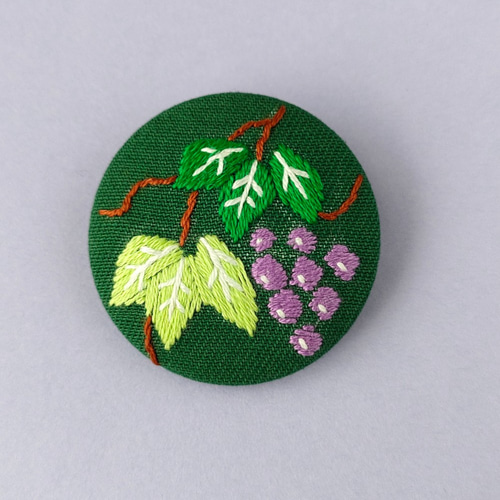 ハンドメイド刺繍ブローチ べべのすけ様ご確認ページです 葡萄の刺繍ブローチ 秋 ブローチ かなちゃん手刺繍工房 通販 12133065
