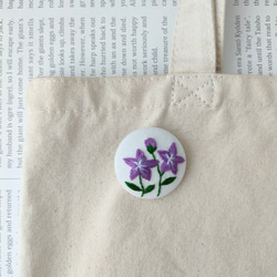 紫桔梗の刺繍ブローチ 6枚目の画像
