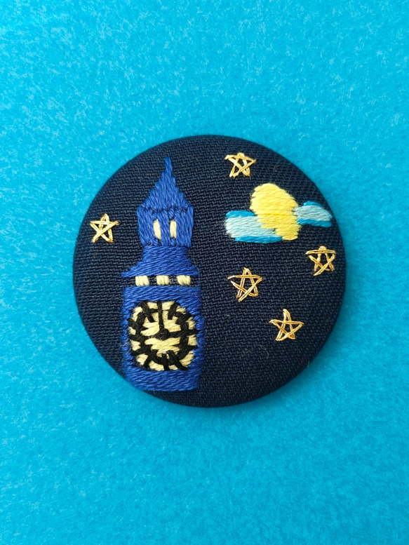 ビッグベンと星空刺繍ブローチ 2枚目の画像