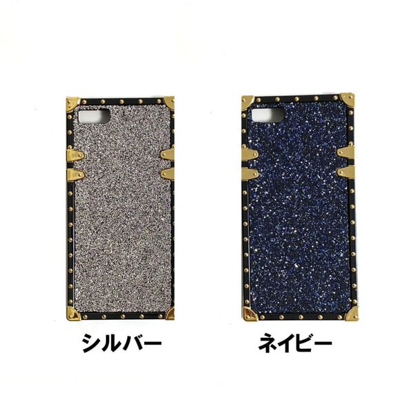 名入れ スマホケース iPhoneケース キラキラ トランク おしゃれ ハンドメイド オーダー 4枚目の画像