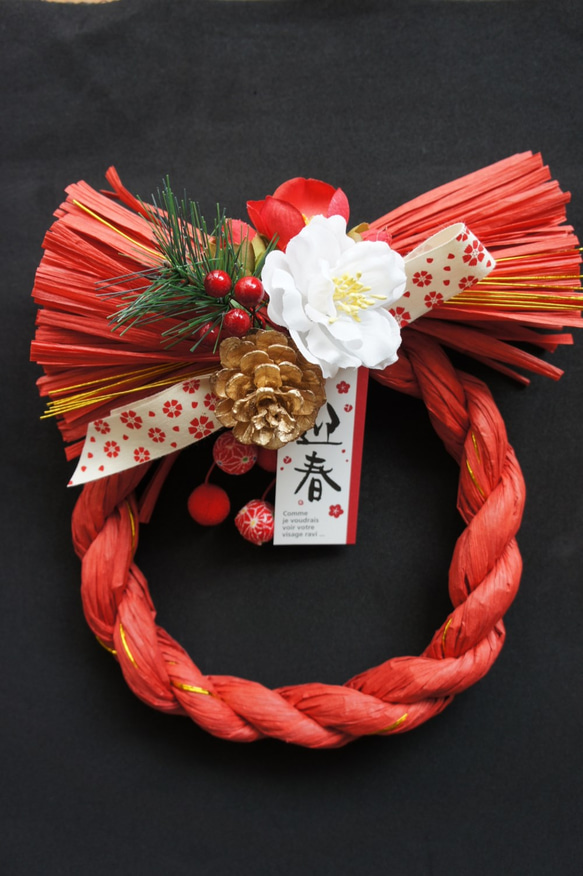 今年♪時尚的紅色和白色的山茶花的Geishun連繩 第1張的照片