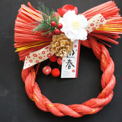 今年♪時尚的紅色和白色的山茶花的Geishun連繩 第2張的照片
