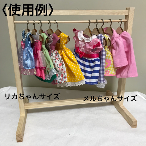 1/4ドール用木製ハンガー10本 おもちゃ・人形 machu 通販｜Creema