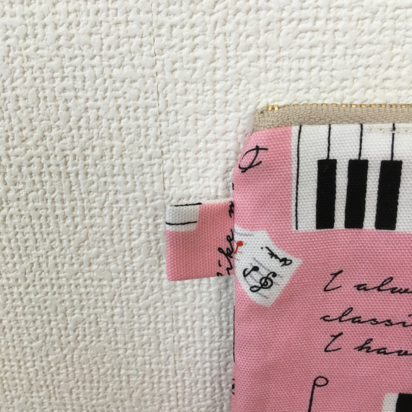 【送料無料】ミニフラットポーチ（ピンク ピアノ柄） 5枚目の画像