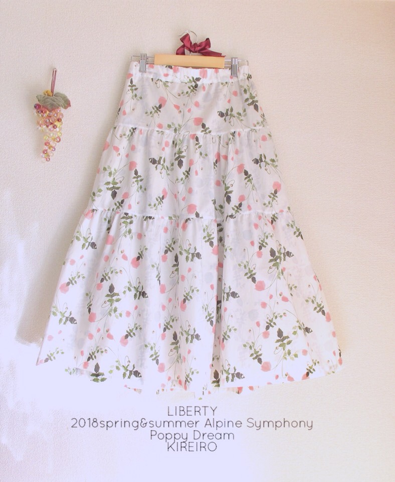 リバティ ポピードリームのティアードスカート ロングスカート（マキシ  