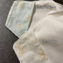 クレンゼ×ローズ（薔薇）柄刺繍　不織布に重ねるマスクカバー　裏生地＆大きさお選びいただけます　夏用素材ございます 3枚目の画像