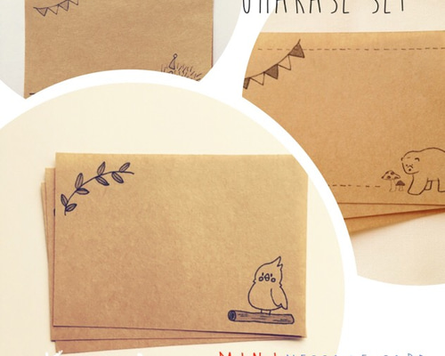 Mai♡ページ おまとめ買い3点セット 1_bb0860c5f51f70d0fb648ebc7eb7