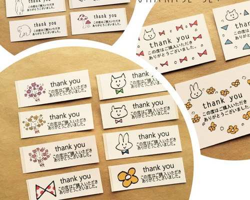 おまかせセット》サンキューシール 【 四角】 シール・ステッカー