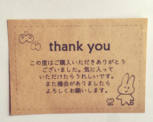 1_66d648b18651317913007baca458