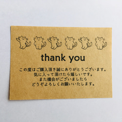 専用です ご購入誠にありがとうございます 1_542386012de5508efe55eef9f3da