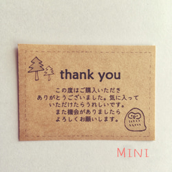 1_c097c9c377501492956c309bedd9