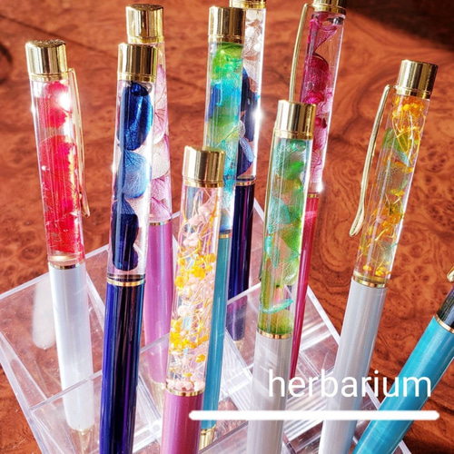 おまかせ1本 ハーバリウムボールペン プレゼント 完成品 ランダム発送