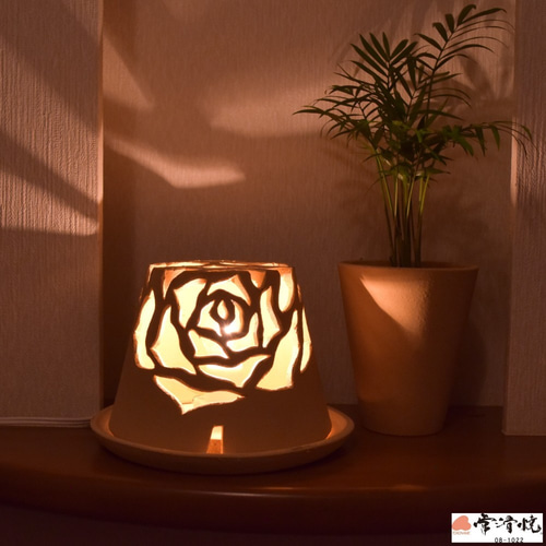 陶華光 匠 大薔薇 スタンドライト・テーブルランプ 陶華光 通販