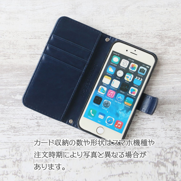 相容於所有 iPhone 17/16e/Pro/SE3 智慧型手機保護殼，非常適合考試、面試和 Xperia 機型。高品質、堅固 第5張的照片