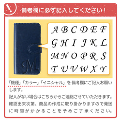 相容於所有 iPhone 17/16e/Pro/SE3 智慧型手機保護殼，非常適合考試、面試和 Xperia 機型。高品質、堅固 第10張的照片