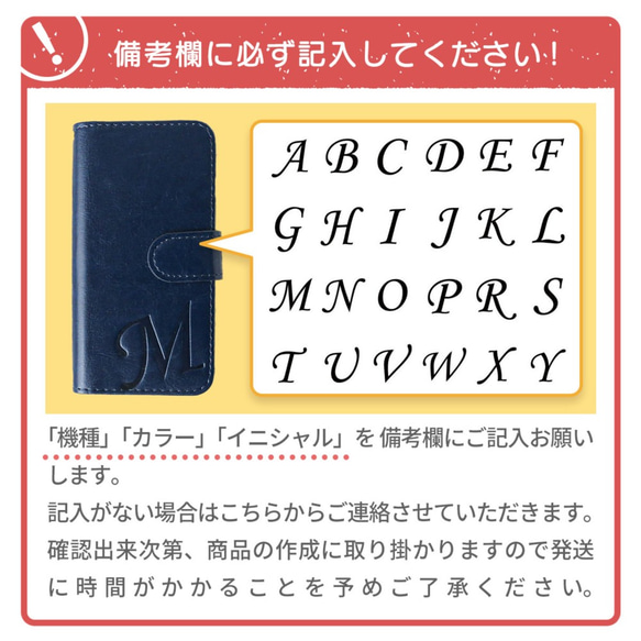 相容於所有 iPhone 17/16e/Pro/SE3 智慧型手機保護殼，非常適合考試、面試和 Xperia 機型。高品質、堅固 第10張的照片