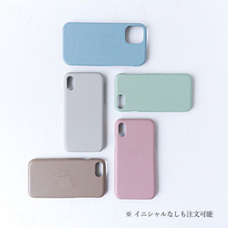 iphone15 14 SE3 xperiaケーススマホケースiphone背面型 スマホケース レザー エンボス 15枚目の画像