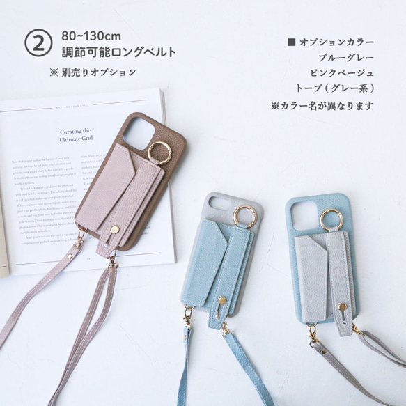 相容於所有型號，防摔 iPhone 16e 15 手機殼，Xperia Galaxy 智慧型手機殼，後殼，暗色 第16張的照片