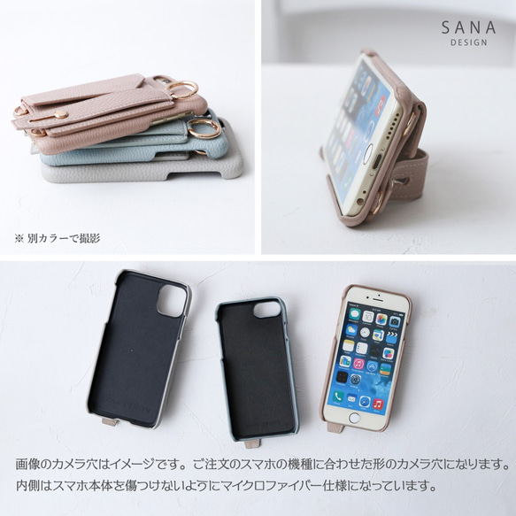 附腰帶★雙色 iPhone15 Xperia 智慧型手機保護殼 SE3 後卡包 暗色 2 色調 第3張的照片