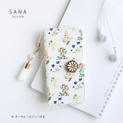 スマホケース iphone13 Pro Max mini SE2 Plus 白ケース 小花柄★菊花ビジュー 2枚目の画像