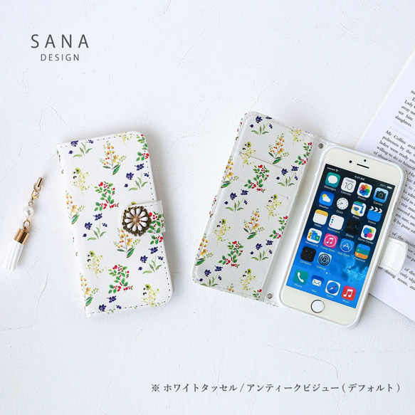 スマホケース iphone13 12 SE2 11Pro Max Xperia 白 小花柄 手帳型★真珠 3枚目の画像