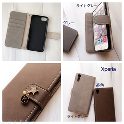 智慧型手機殼相容於所有型號，錢包式 iPhone 17 Pro Max、16 Pro Max、首字母 第3張的照片