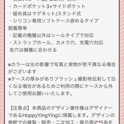 智慧型手機殼相容於所有型號，錢包式 iPhone 17 Pro Max、16 Pro Max、首字母 第5張的照片