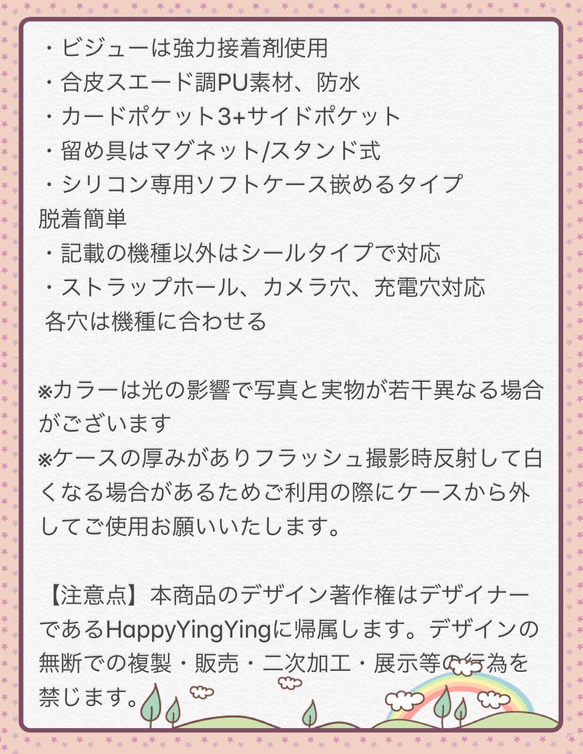 智慧型手機殼相容於所有型號，錢包式 iPhone 17 Pro Max、16 Pro Max、首字母 第5張的照片