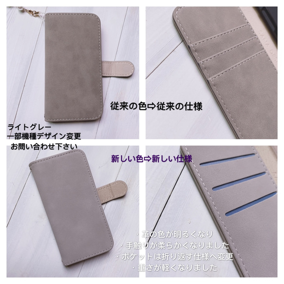 智慧型手機殼相容於所有型號，錢包式 iPhone 17 Pro Max、16 Pro Max、首字母 第6張的照片