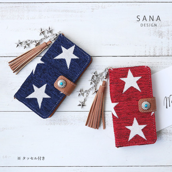 半價促銷！ iPhone 17、16e、15、SE3 Pro、Xperia 皮夾式智慧型手機保護殼、Big Tase（旭橋藍） 第2張的照片