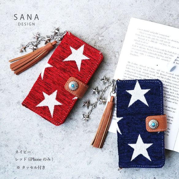 半價促銷！ iPhone 17、16e、15、SE3 Pro、Xperia 皮夾式智慧型手機保護殼、Big Tase（旭橋藍） 第3張的照片