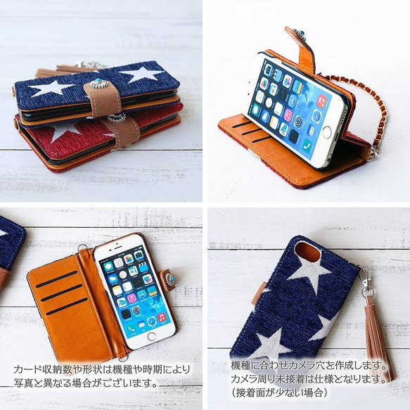 半價促銷！ iPhone 17、16e、15、SE3 Pro、Xperia 皮夾式智慧型手機保護殼、Big Tase（旭橋藍） 第4張的照片