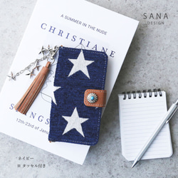 半價促銷！ iPhone 17、16e、15、SE3 Pro、Xperia 皮夾式智慧型手機保護殼、Big Tase（旭橋藍） 第5張的照片