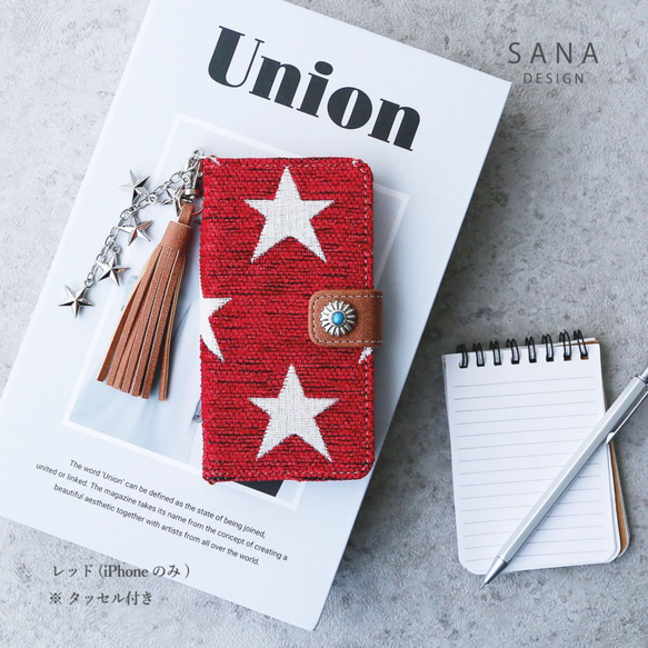 半價促銷！ iPhone 17、16e、15、SE3 Pro、Xperia 皮夾式智慧型手機保護殼、Big Tase（旭橋藍） 第6張的照片