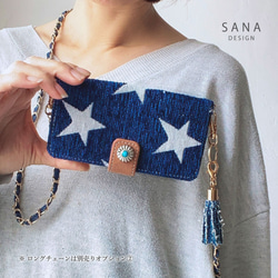 半價促銷！ iPhone 17、16e、15、SE3 Pro、Xperia 皮夾式智慧型手機保護殼、Big Tase（旭橋藍） 第7張的照片