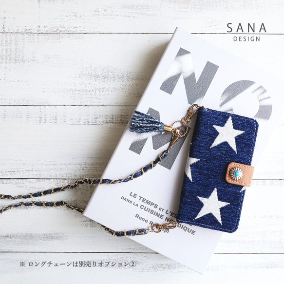 半價促銷！ iPhone 17、16e、15、SE3 Pro、Xperia 皮夾式智慧型手機保護殼、Big Tase（旭橋藍） 第8張的照片