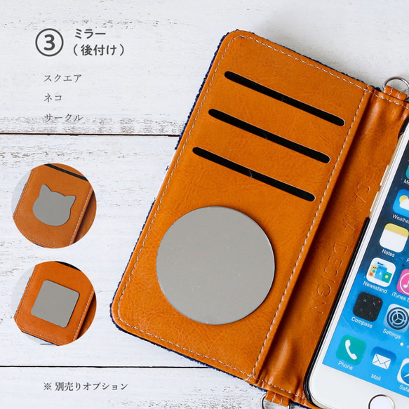 半價促銷！ iPhone 17、16e、15、SE3 Pro、Xperia 皮夾式智慧型手機保護殼、Big Tase（旭橋藍） 第11張的照片