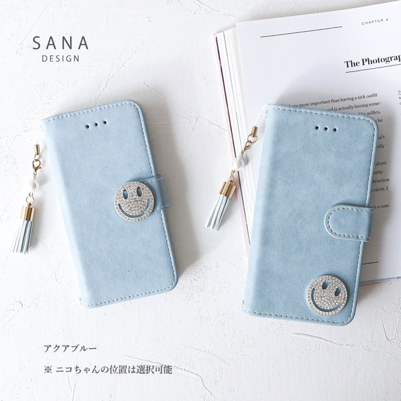 適用於 iPhone 16e、15 Pro、SE3 的智慧型手機外殼，仿麂皮，閃亮 Nico，淺色，帶流蘇，Xperia 第6張的照片