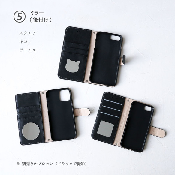 スマホケース ほぼ全機種対応 iphone16e/SE3/15Pro/max/Xperia/アクアブルー★スエード調 12枚目の画像