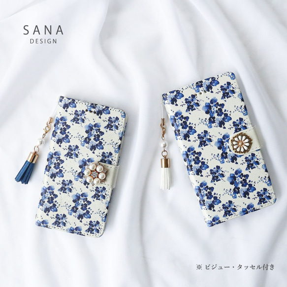 花園藍流蘇手機殼，適用於 iPhone 16 Pro Max、15、14 和 Xs Max 第3張的照片