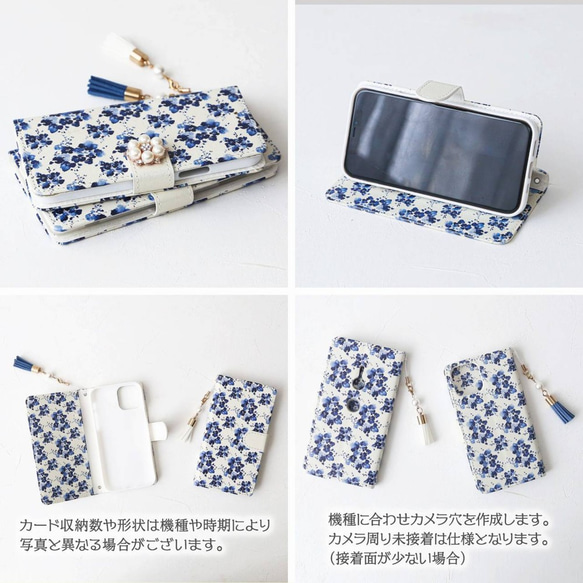 花園藍流蘇手機殼，適用於 iPhone 16 Pro Max、15、14 和 Xs Max 第4張的照片