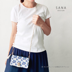 花園藍流蘇手機殼，適用於 iPhone 16 Pro Max、15、14 和 Xs Max 第6張的照片