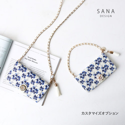 花園藍流蘇手機殼，適用於 iPhone 16 Pro Max、15、14 和 Xs Max 第7張的照片