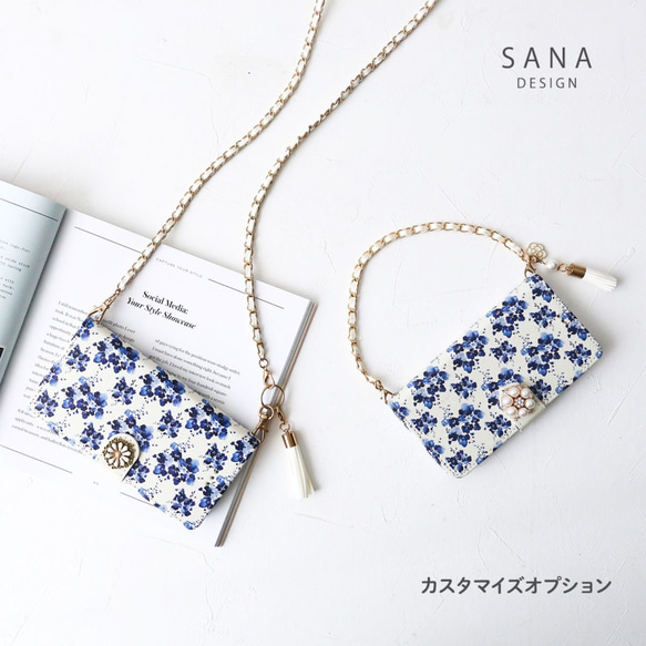 花園藍流蘇手機殼，適用於 iPhone 16 Pro Max、15、14 和 Xs Max 第7張的照片